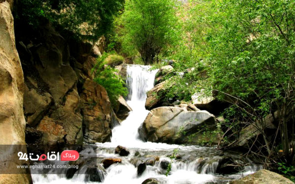 Introducing Greene Waterfall