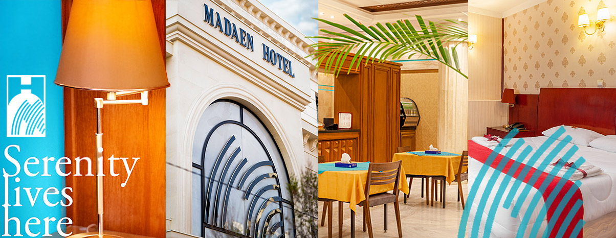 hotel madaen mashhad هتل مدائن مشهد