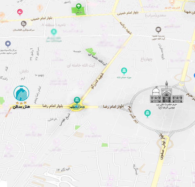 Madaen International Hotel, Mashhad